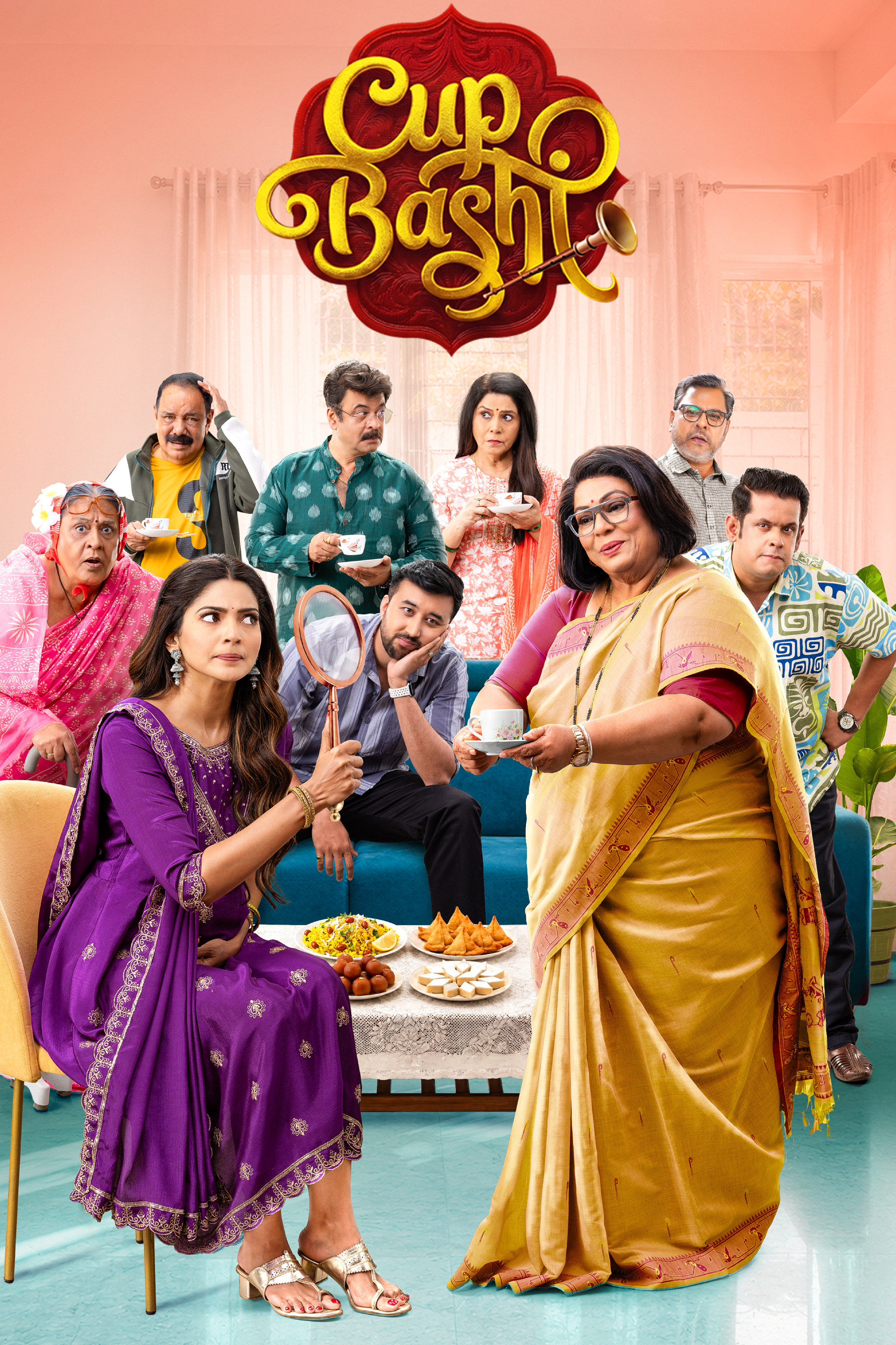 Cup Bashi Hindi Dubbed Movie Poster (2026)