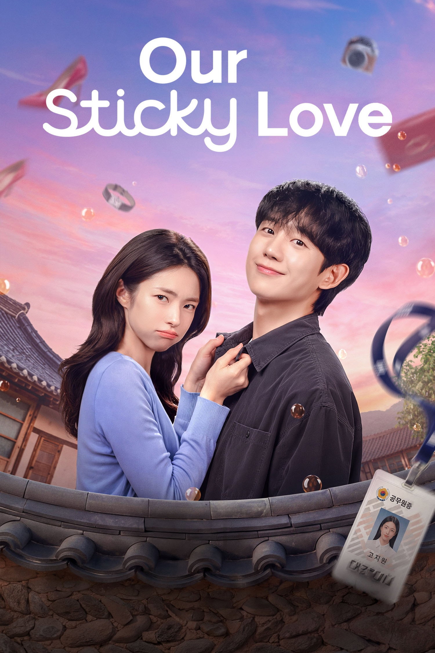 Our Sticky Love Hindi Dubbed Movie Poster (2026)