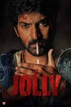 Jolly Hindi Dubbed Movie Poster (2026)